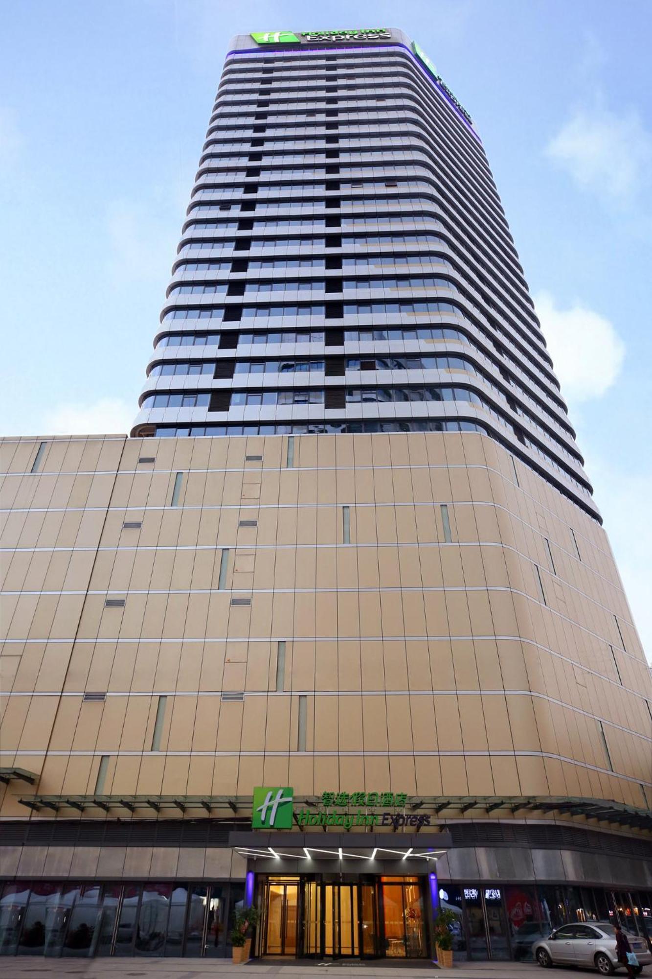 Holiday Inn Express Chengdu North Railway Station By Ihg - Near Panda Base, Near Chunxi Road 외부 사진