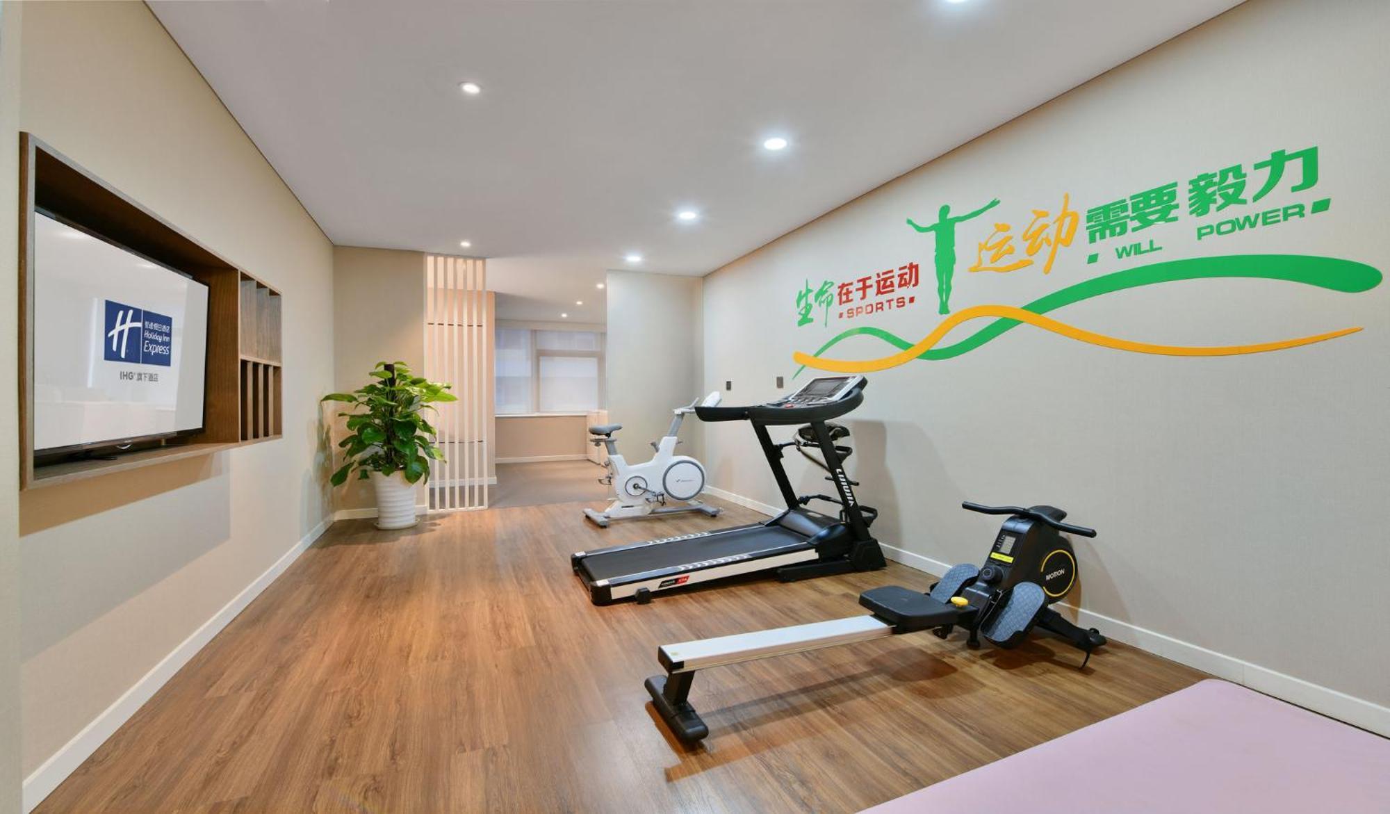 Holiday Inn Express Chengdu North Railway Station By Ihg - Near Panda Base, Near Chunxi Road 외부 사진